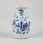 1040 3489 VASE